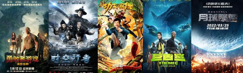 《2026》半弓惊师：岳飞箭锋所指，竟是师父的宿命？